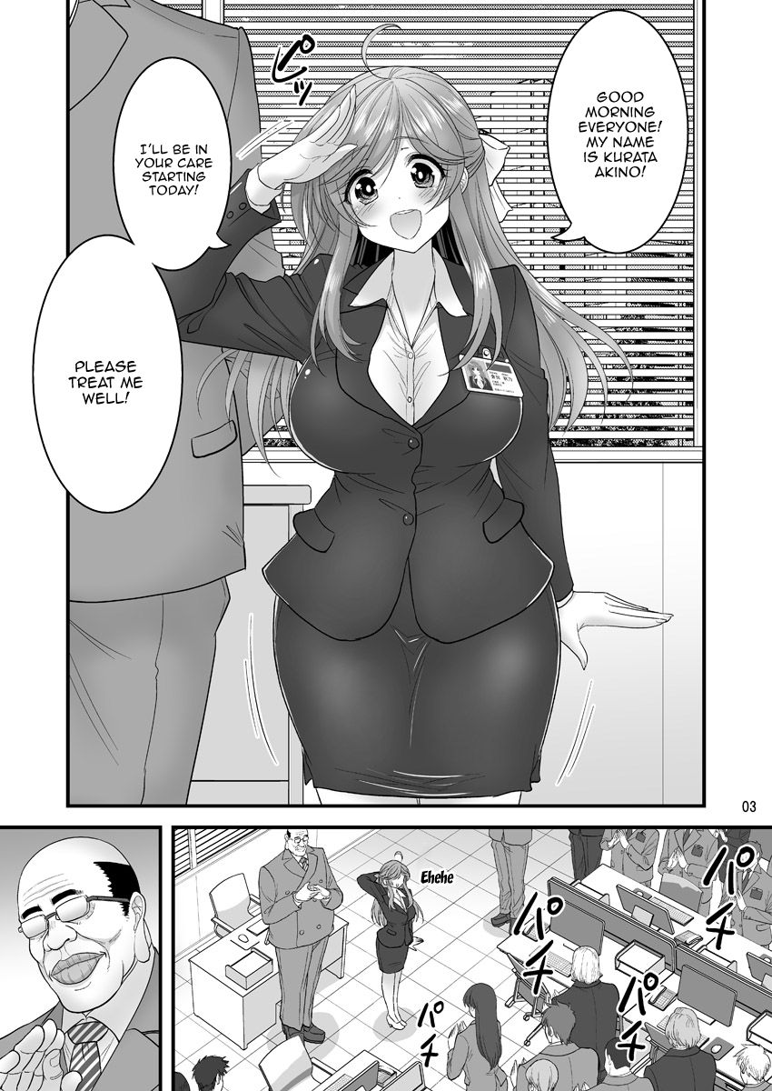 Saimin Netorare Hitozuma-san... | Hypno Wife Stealing page 3 full