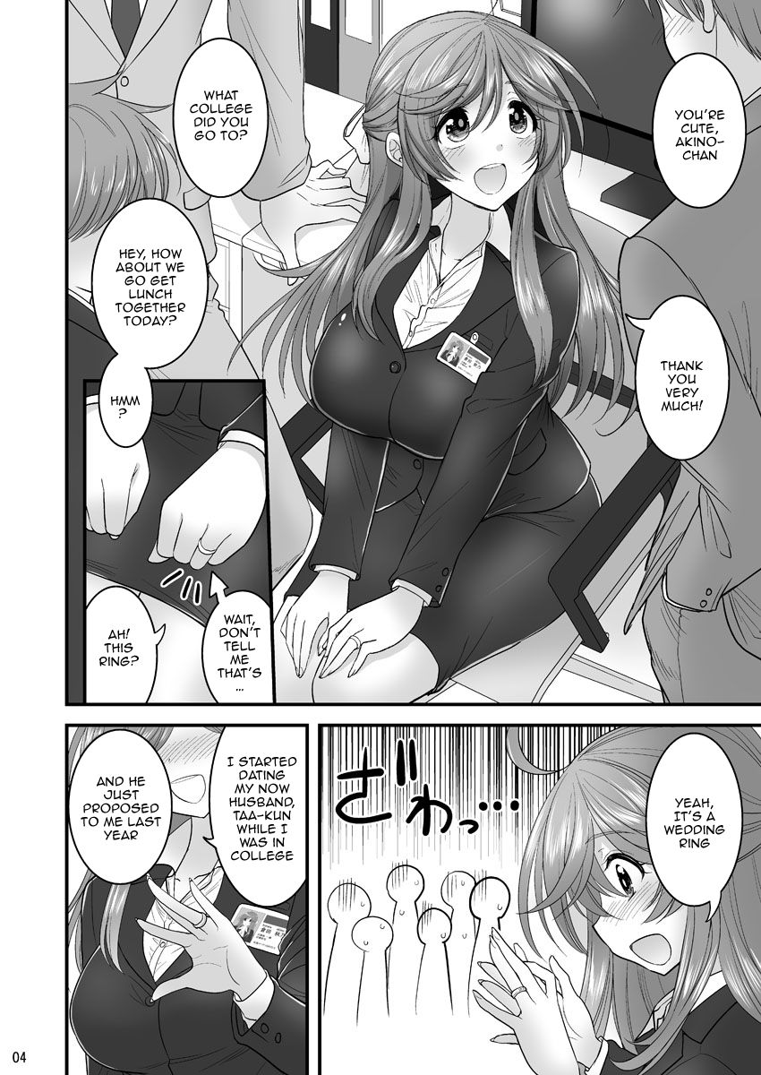 Saimin Netorare Hitozuma-san... | Hypno Wife Stealing page 4 full