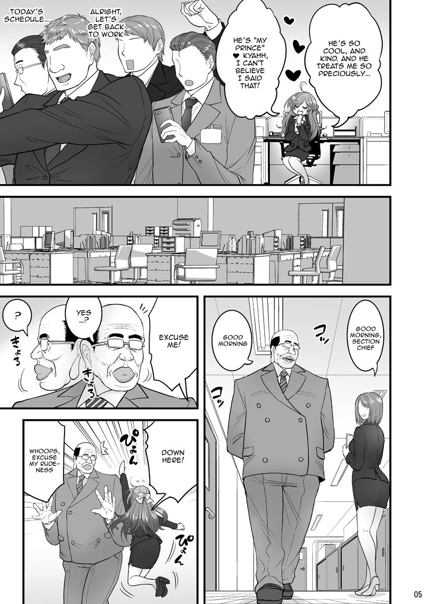 Saimin Netorare Hitozuma-san... | Hypno Wife Stealing page 5 full
