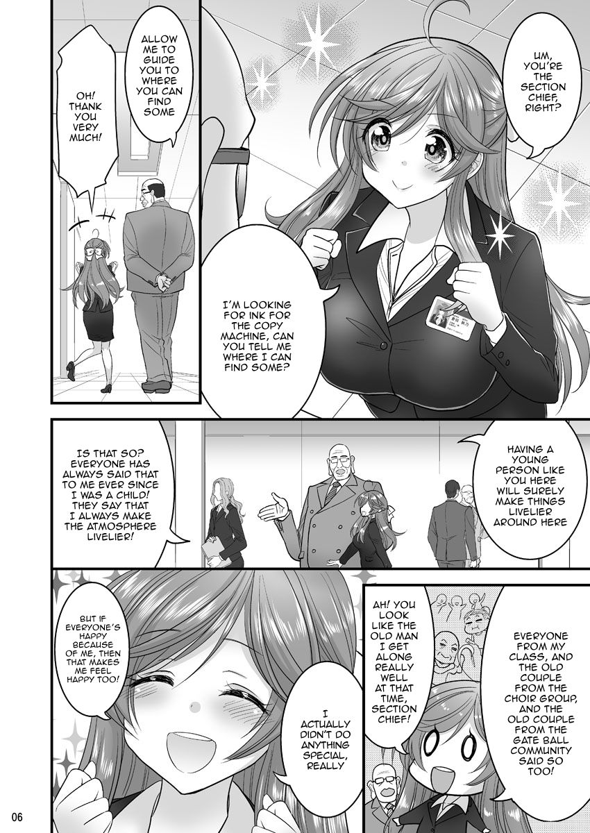 Saimin Netorare Hitozuma-san... | Hypno Wife Stealing page 6 full