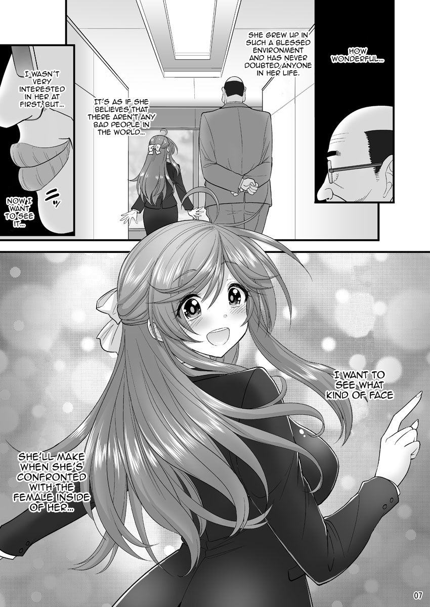 Saimin Netorare Hitozuma-san... | Hypno Wife Stealing page 7 full