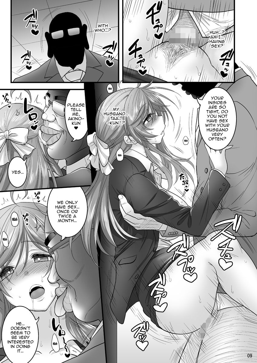 Saimin Netorare Hitozuma-san... | Hypno Wife Stealing page 9 full