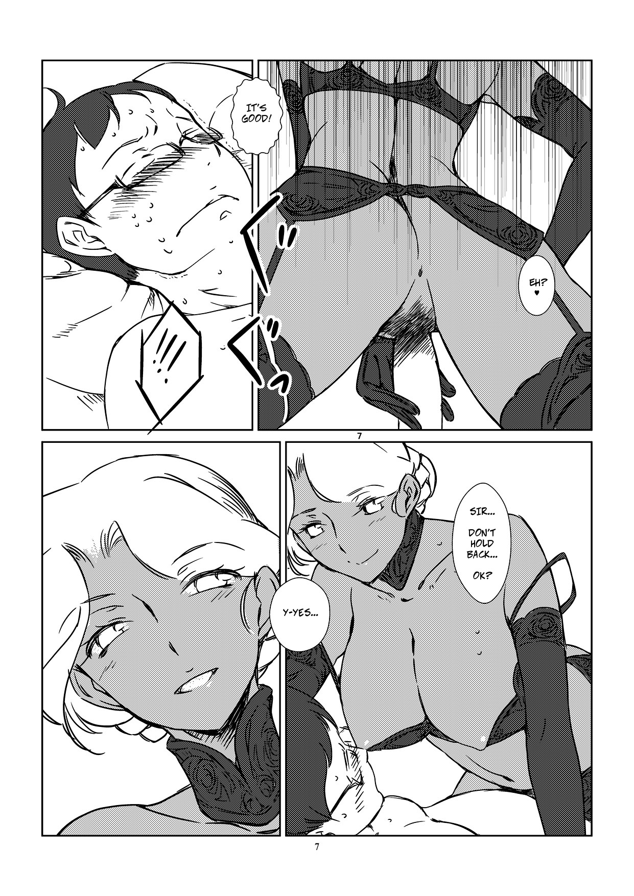 Kasshoku Oneesan no Fudeoroshi Ver. 4 page 9 full