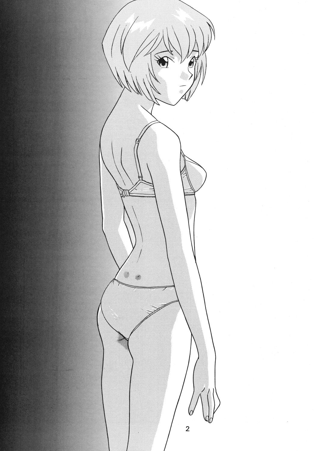 Lunch Box page 3 full