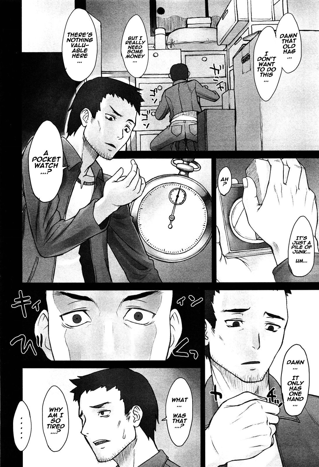 Stopwatcher page 2 full