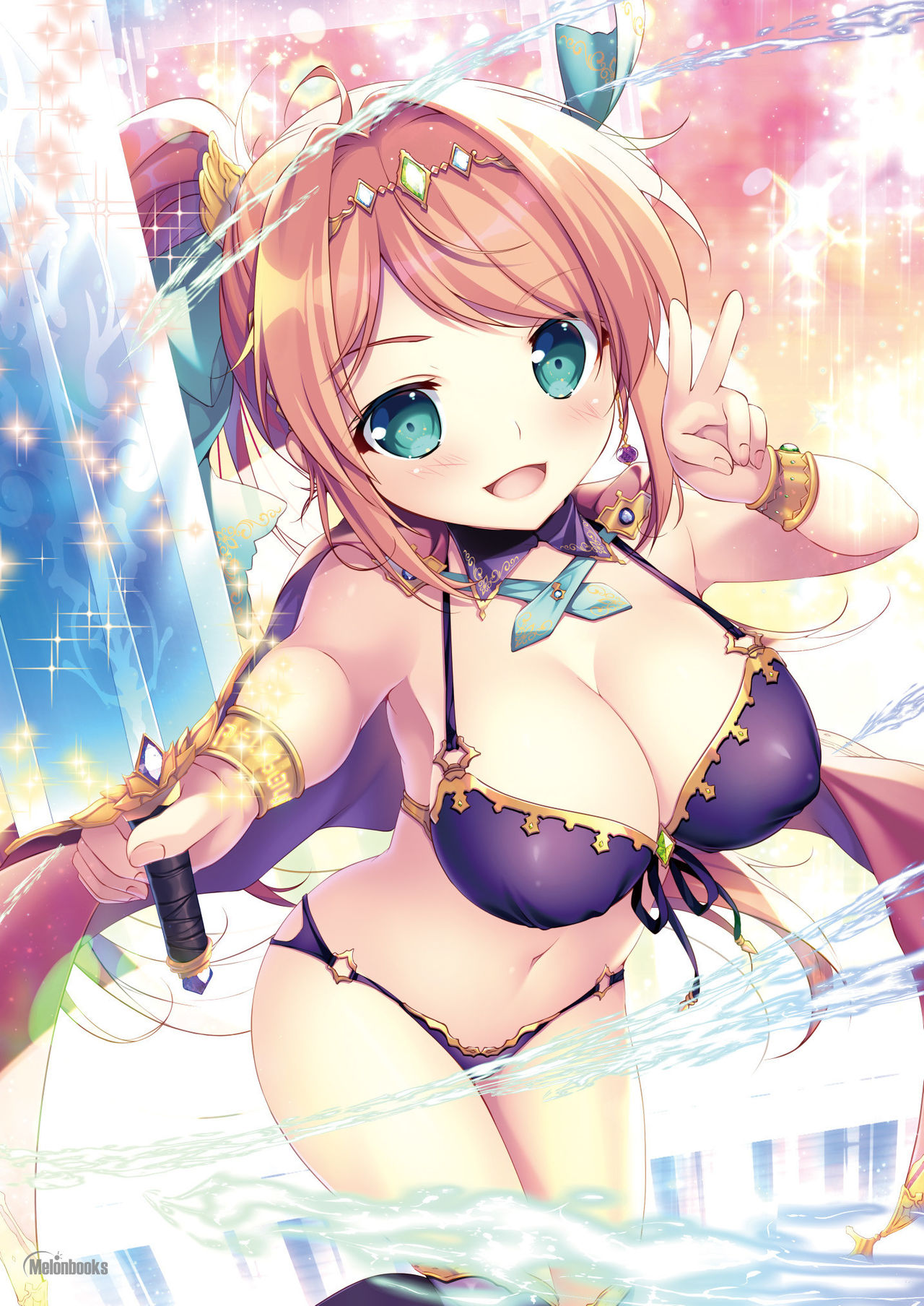 Gekkan Uribou Zakka Ten 2021-08-06 Goro Hakkougou page 7 full