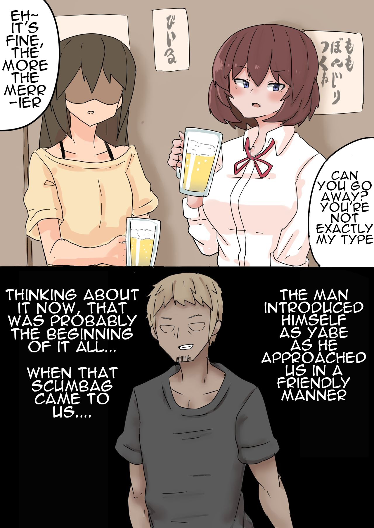 Charao ni Netorareta Fukujuu Hitozuma page 3 full