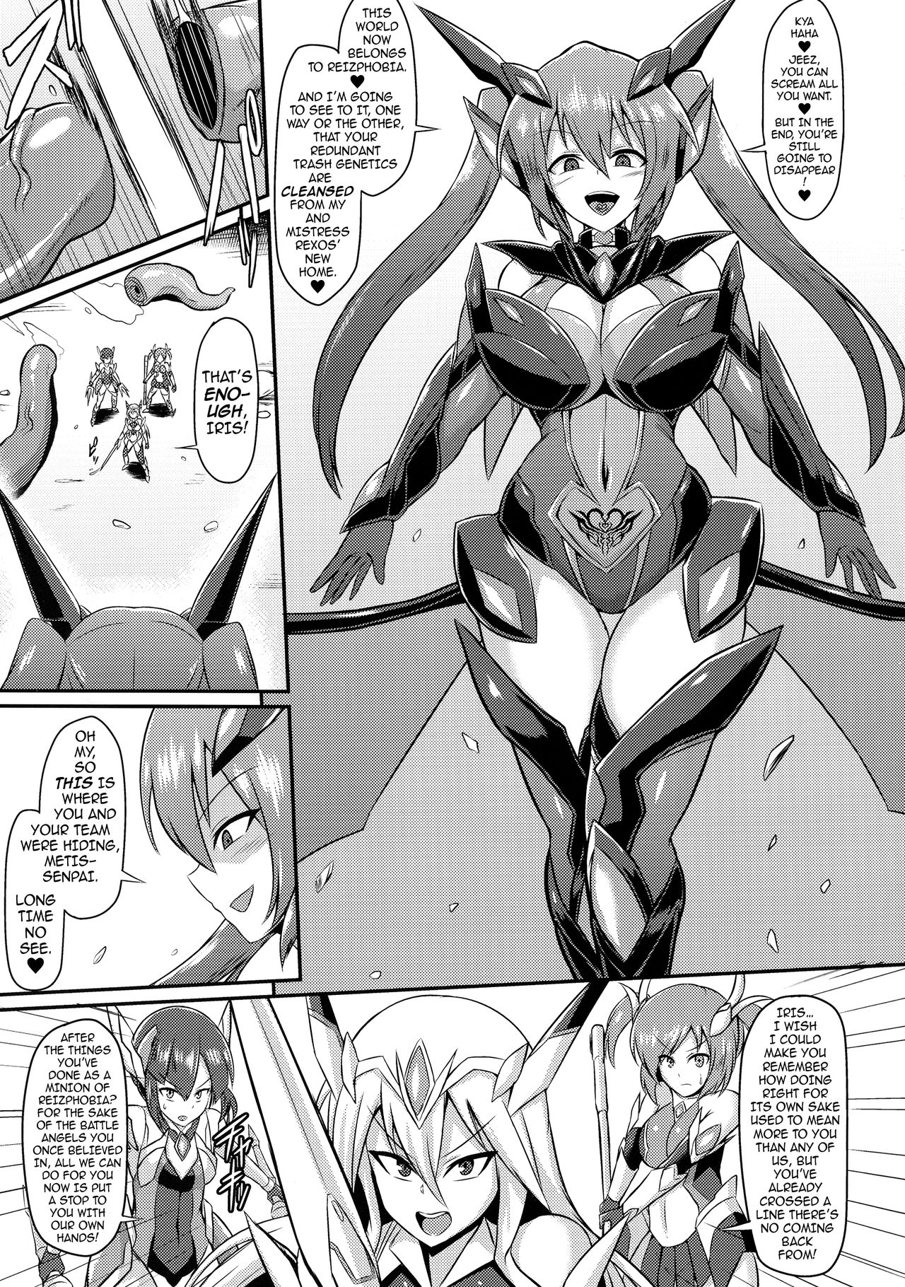 Seisenki Iris 3 ~Inbinaru Shuuen~ | Battle Angel Iris 3 ~The End of Purity~ page 5 full