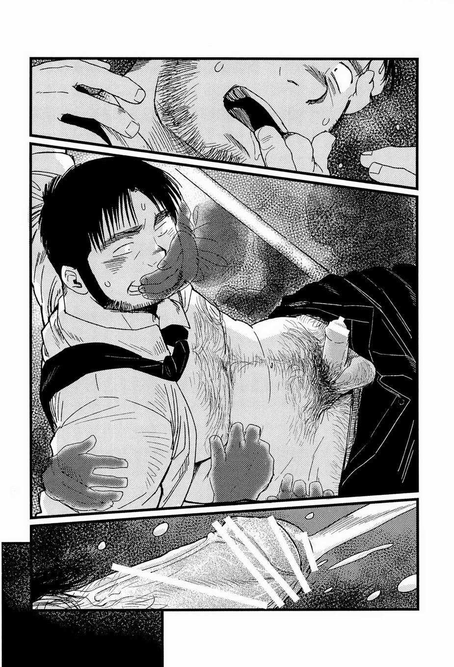 「・・・・・・・・」 page 10 full