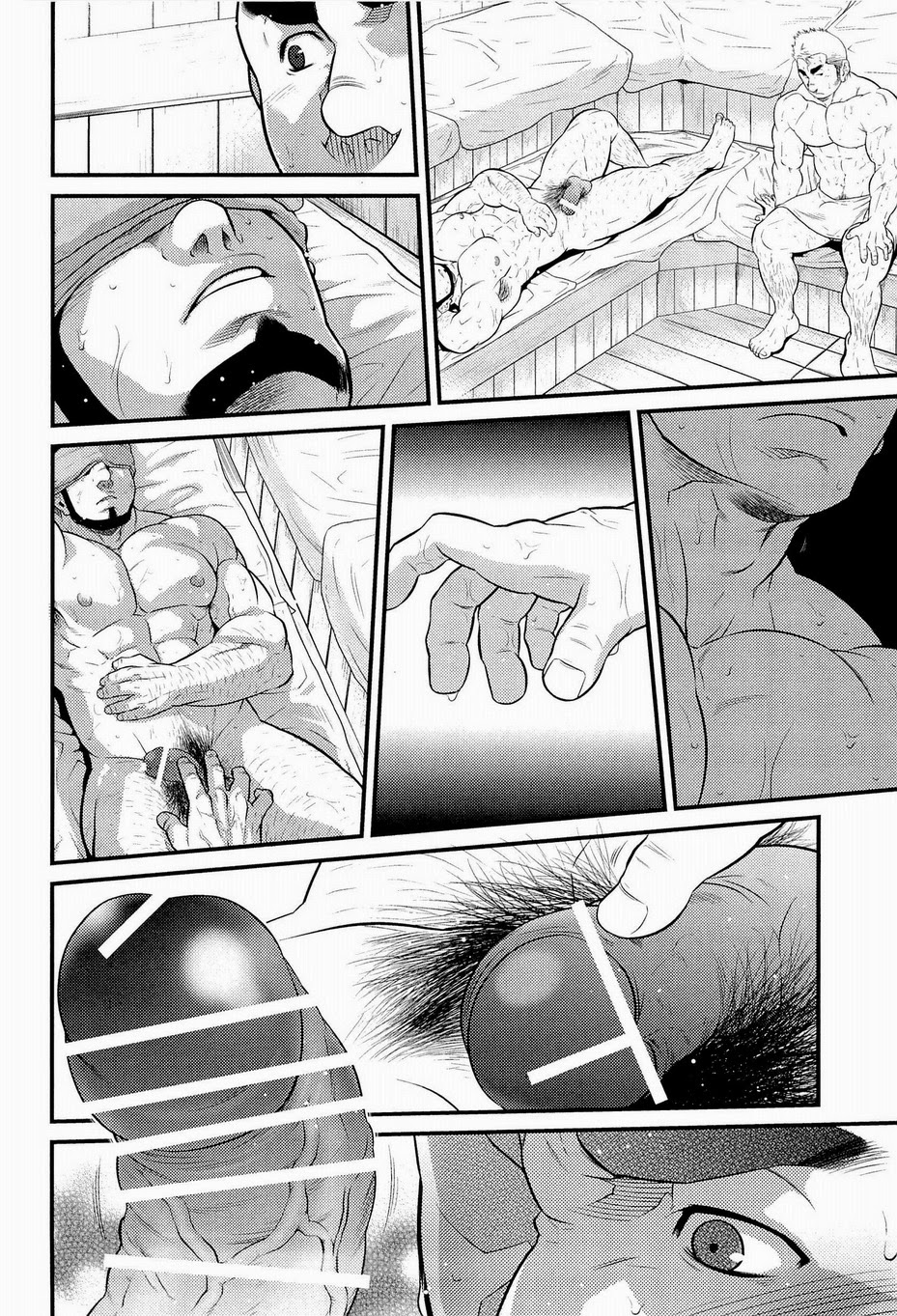 「・・・・・・・・」 page 4 full