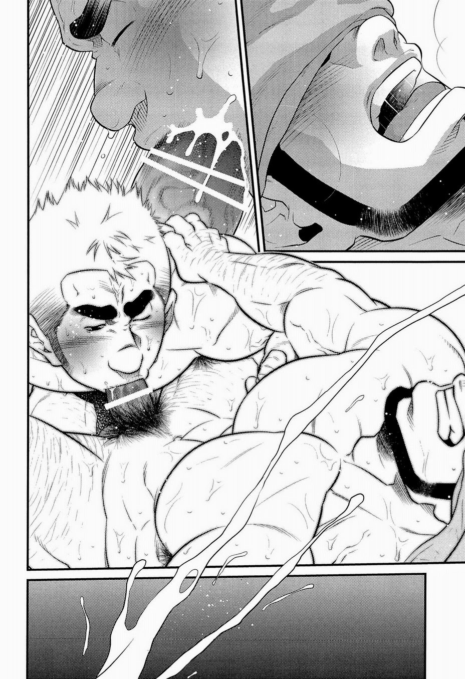 「・・・・・・・・」 page 6 full