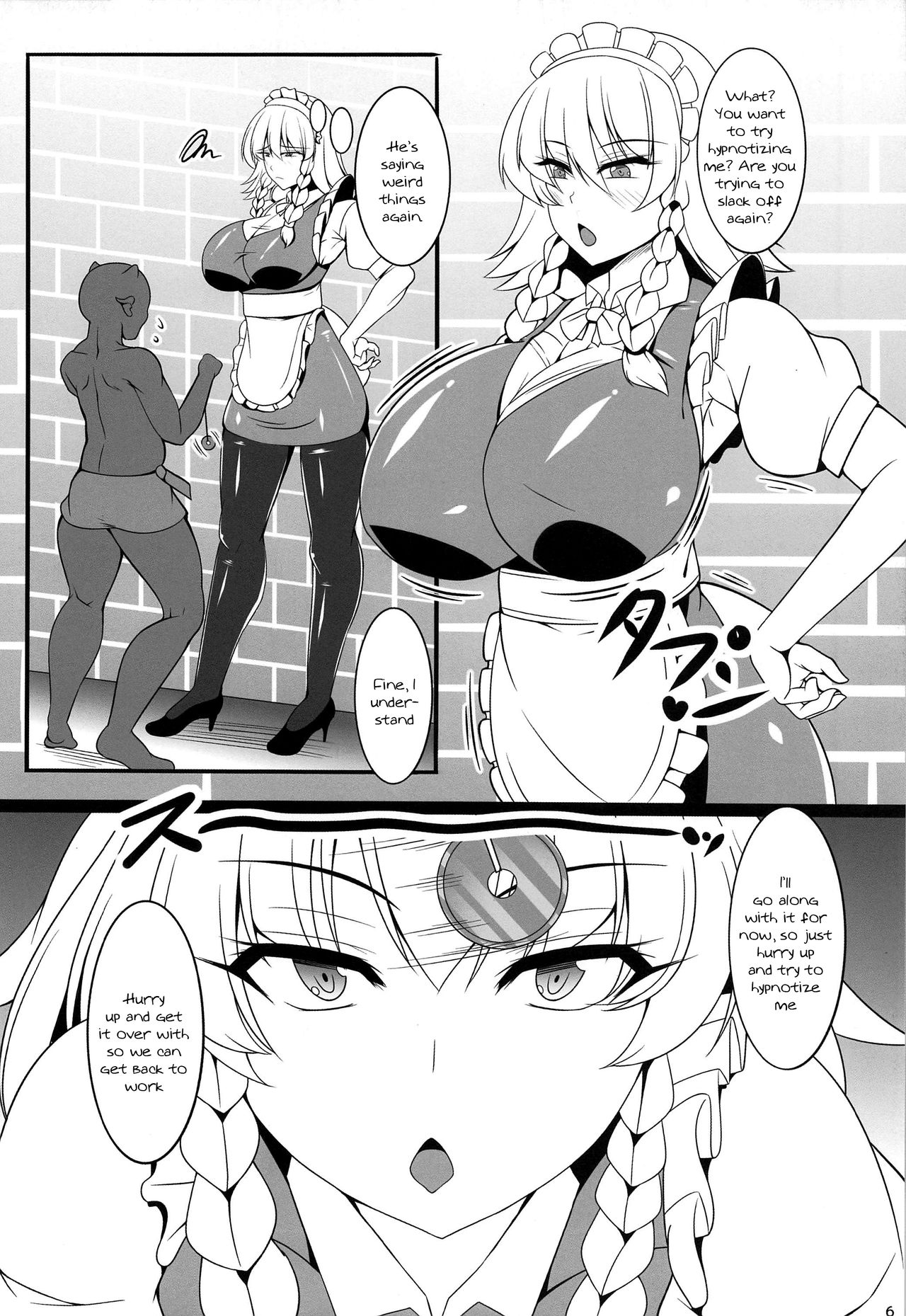 Sakuya-san to Goblin no Saimin Kozukuri Koubi | Sakuya-san Having Hypno Baby-Making Sex With a Goblin page 3 full