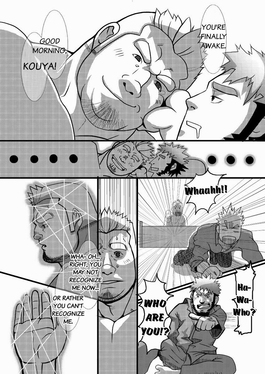 U-Effect page 5 full