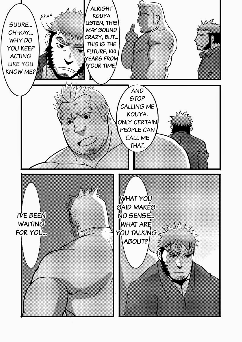 U-Effect page 8 full