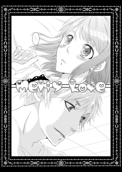 Kissing  Memories page 10 full