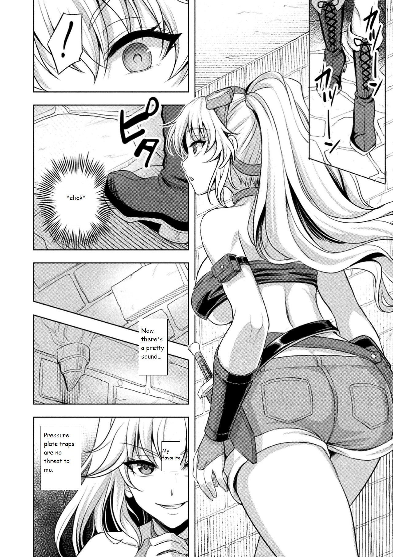 Lone Thief in Ero Trap Dungeon page 2 full