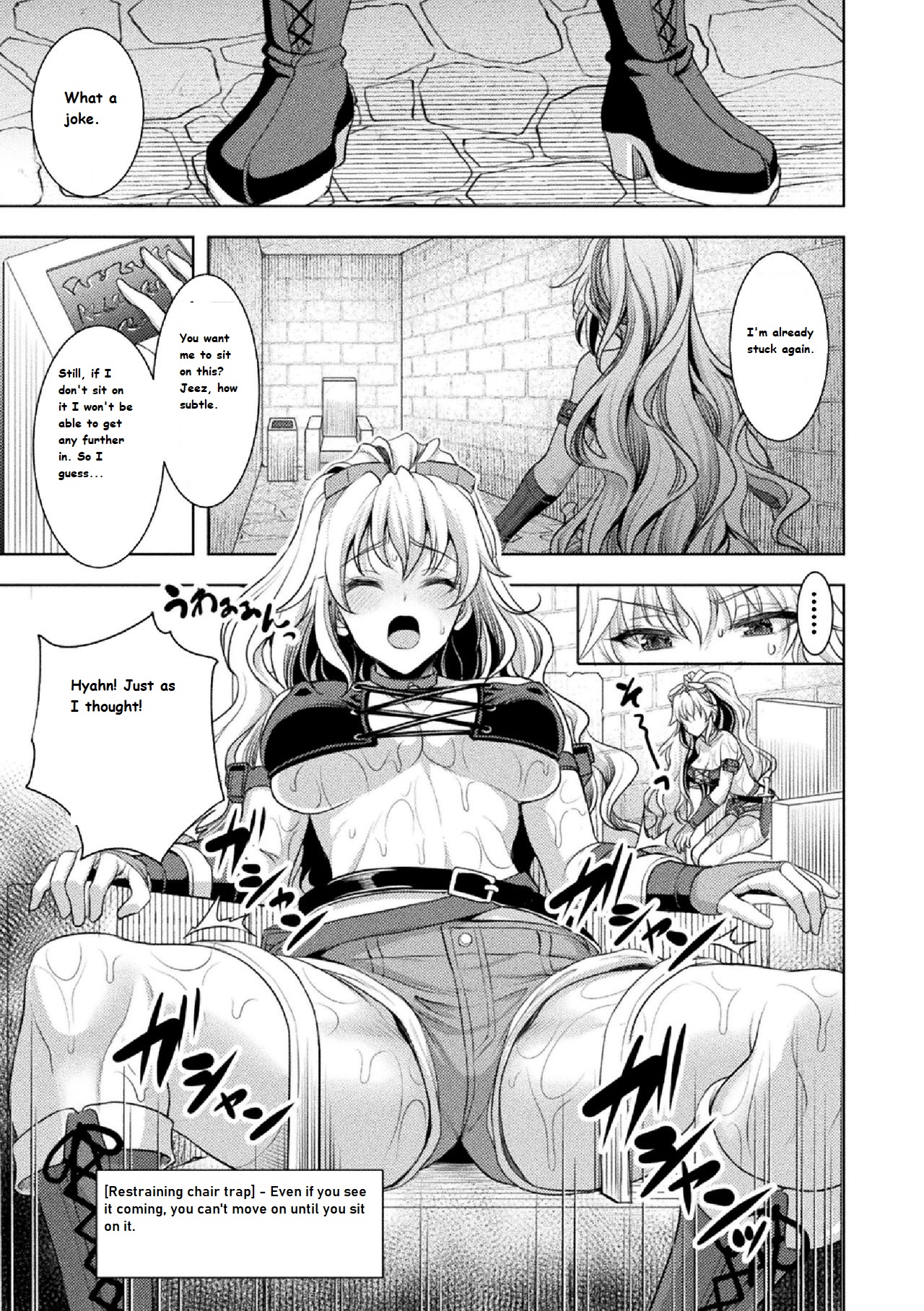 Lone Thief in Ero Trap Dungeon page 7 full