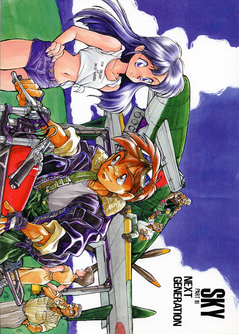 COLOR WORKS 1987-1998 page 10 full