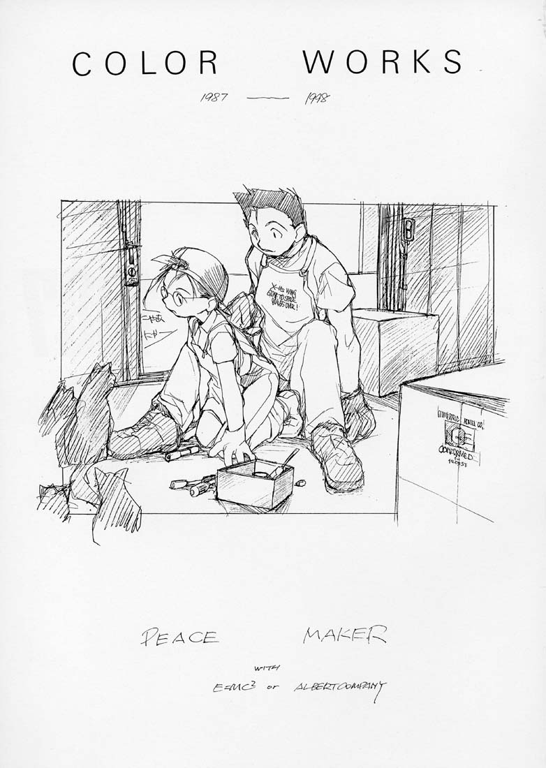 COLOR WORKS 1987-1998 page 2 full