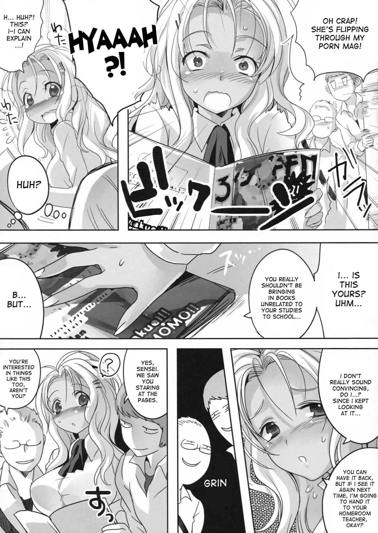 Akogare no Seidorei | The Teacher  Whom I Admire page 6 full