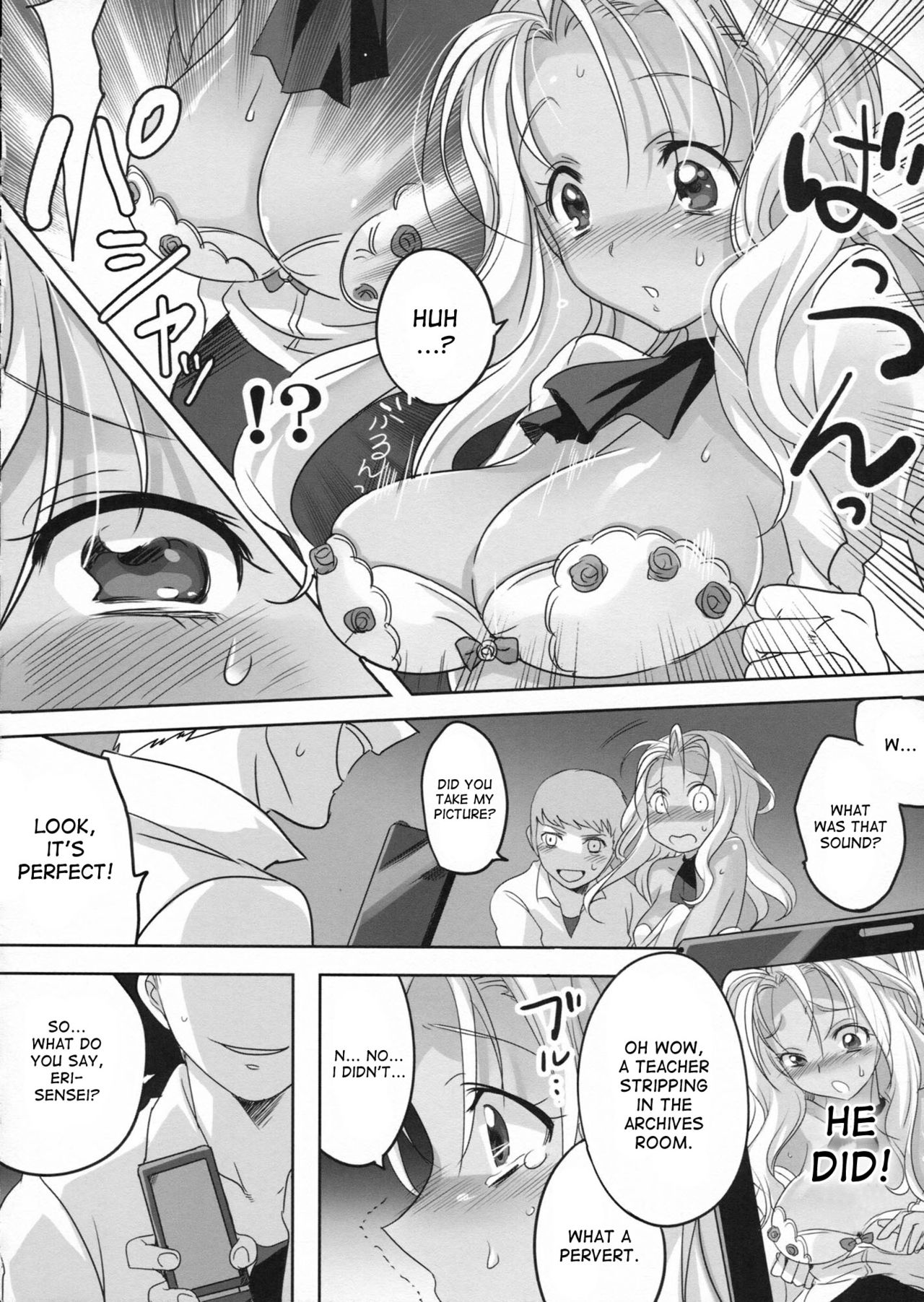Akogare no Seidorei | The Teacher  Whom I Admire page 9 full