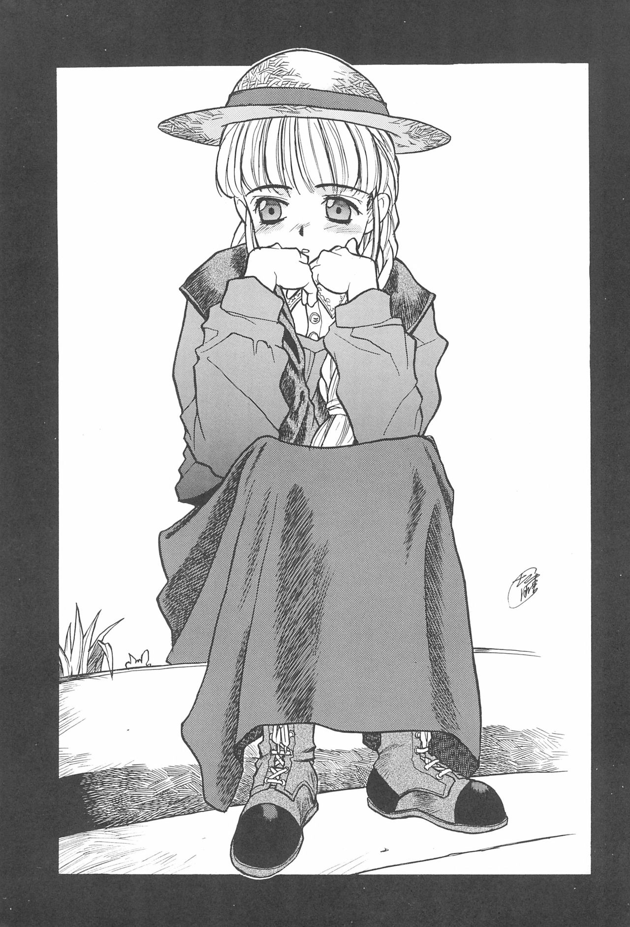 PETITE DELICIOUS page 7 full