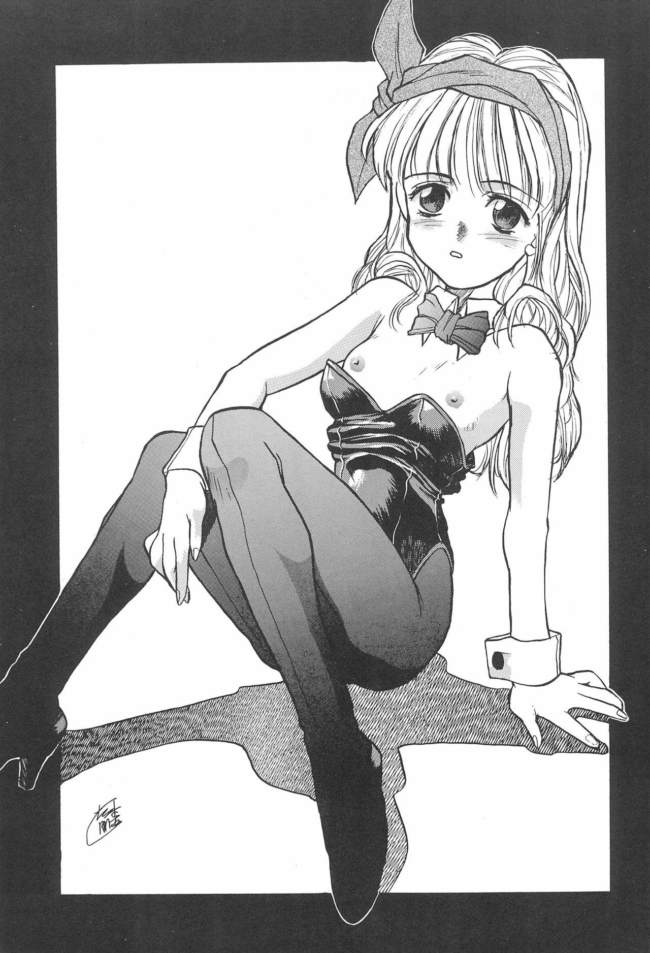 PETITE DELICIOUS page 9 full