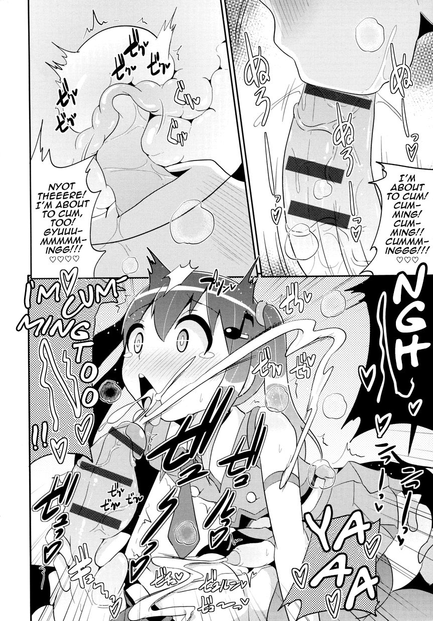 Idol Tenshi no Anal page 6 full