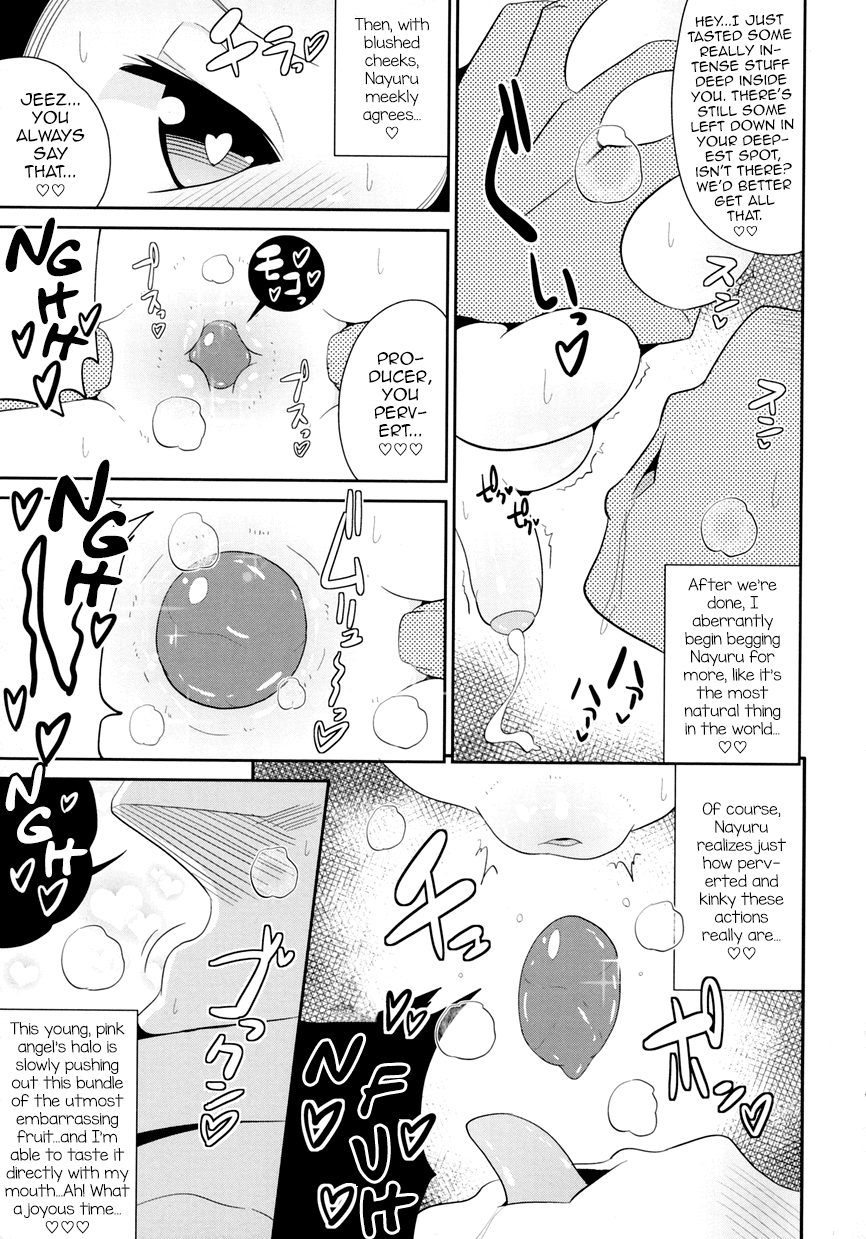 Idol Tenshi no Anal page 7 full