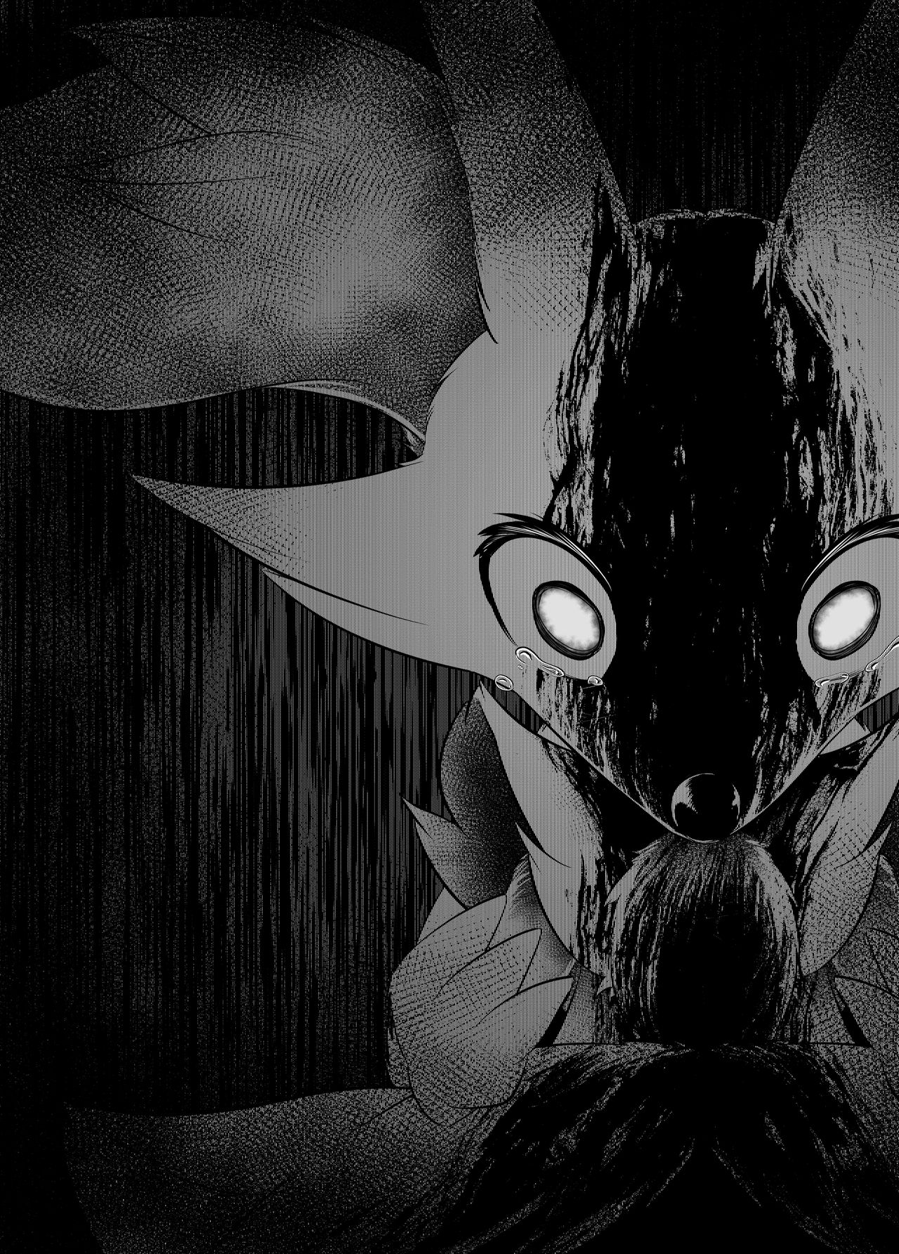 Person I Love page 8 full