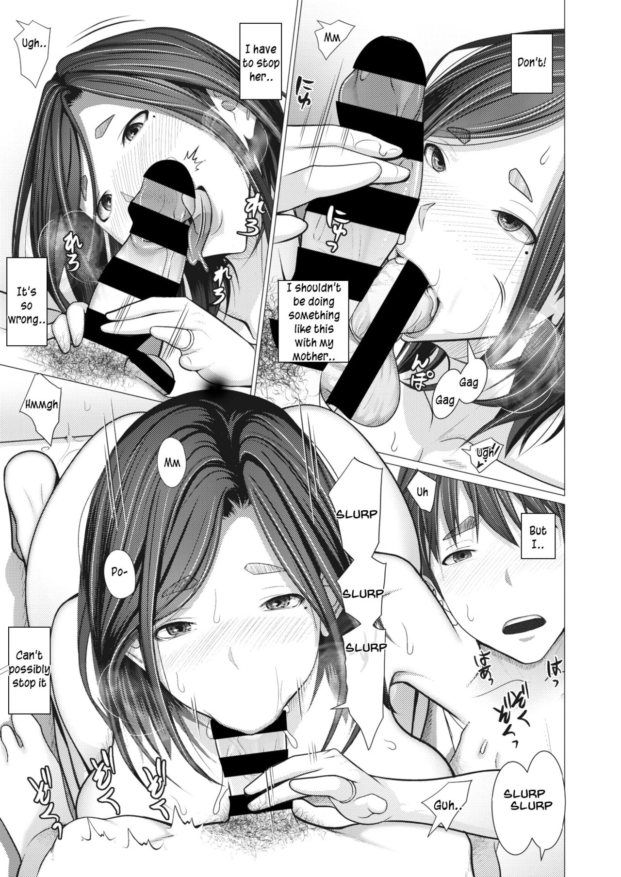 Saimin Apuri de Hajimaru Kinshin Kankei | Hypnosis app begins an incestuous relationship page 7 full