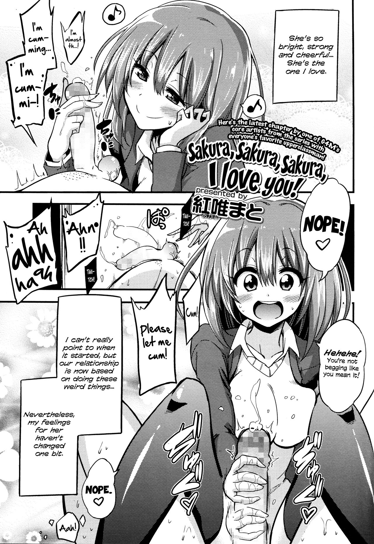 Boku wa Sakura Sakura Sakura ga Suki | Sakura, Sakura, Sakura, I love you!   =LWB= page 1 full