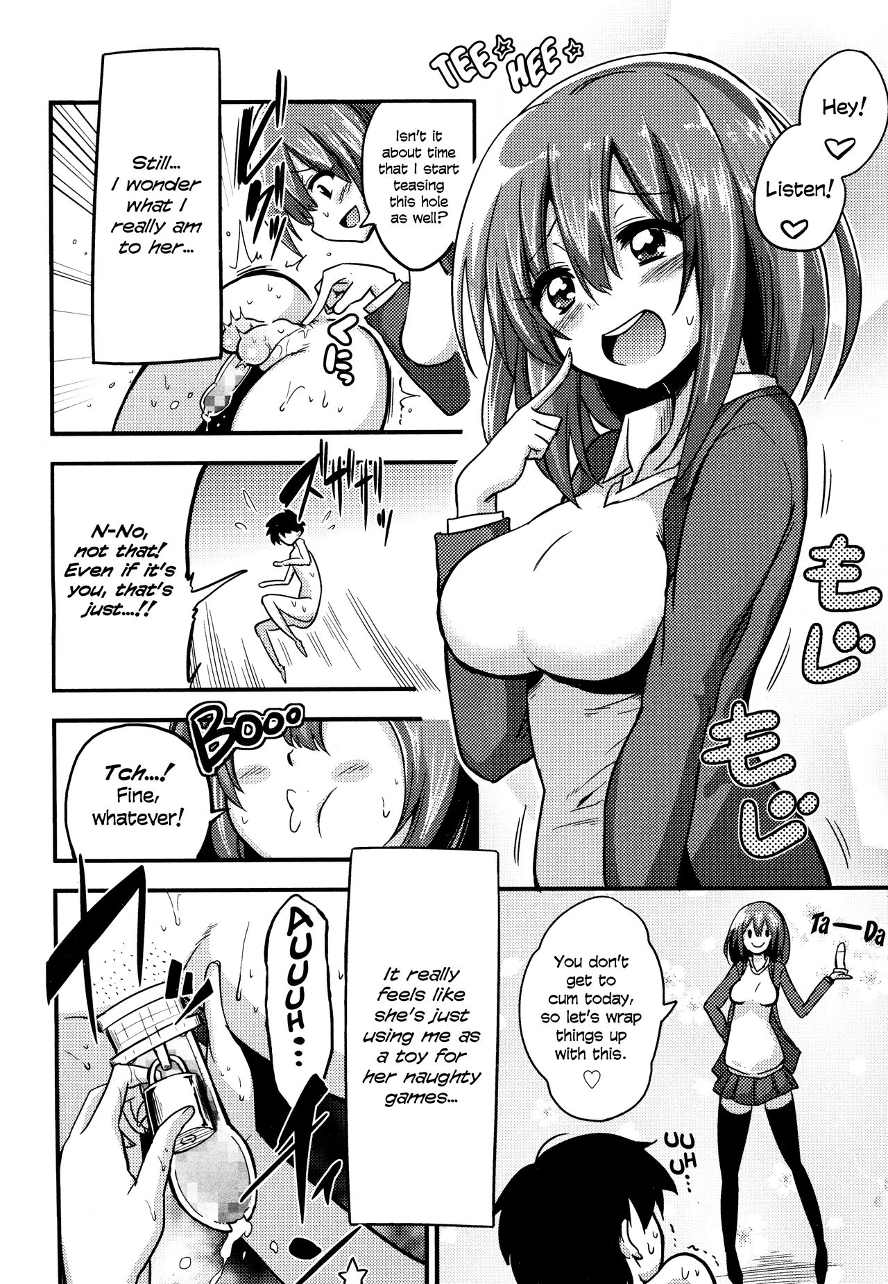 Boku wa Sakura Sakura Sakura ga Suki | Sakura, Sakura, Sakura, I love you!   =LWB= page 2 full