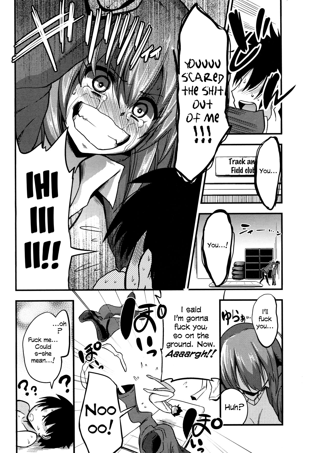Boku wa Sakura Sakura Sakura ga Suki | Sakura, Sakura, Sakura, I love you!   =LWB= page 8 full