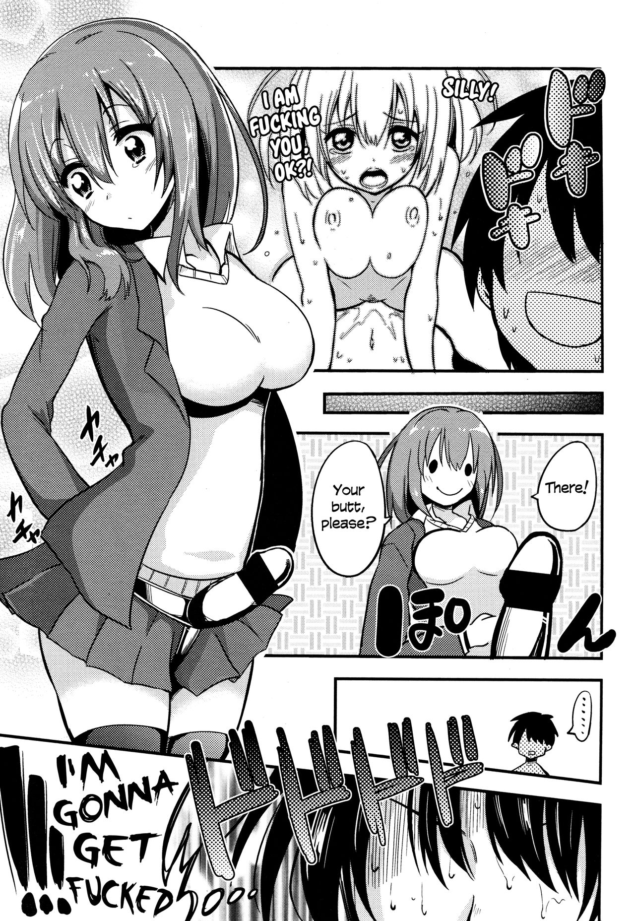 Boku wa Sakura Sakura Sakura ga Suki | Sakura, Sakura, Sakura, I love you!   =LWB= page 9 full