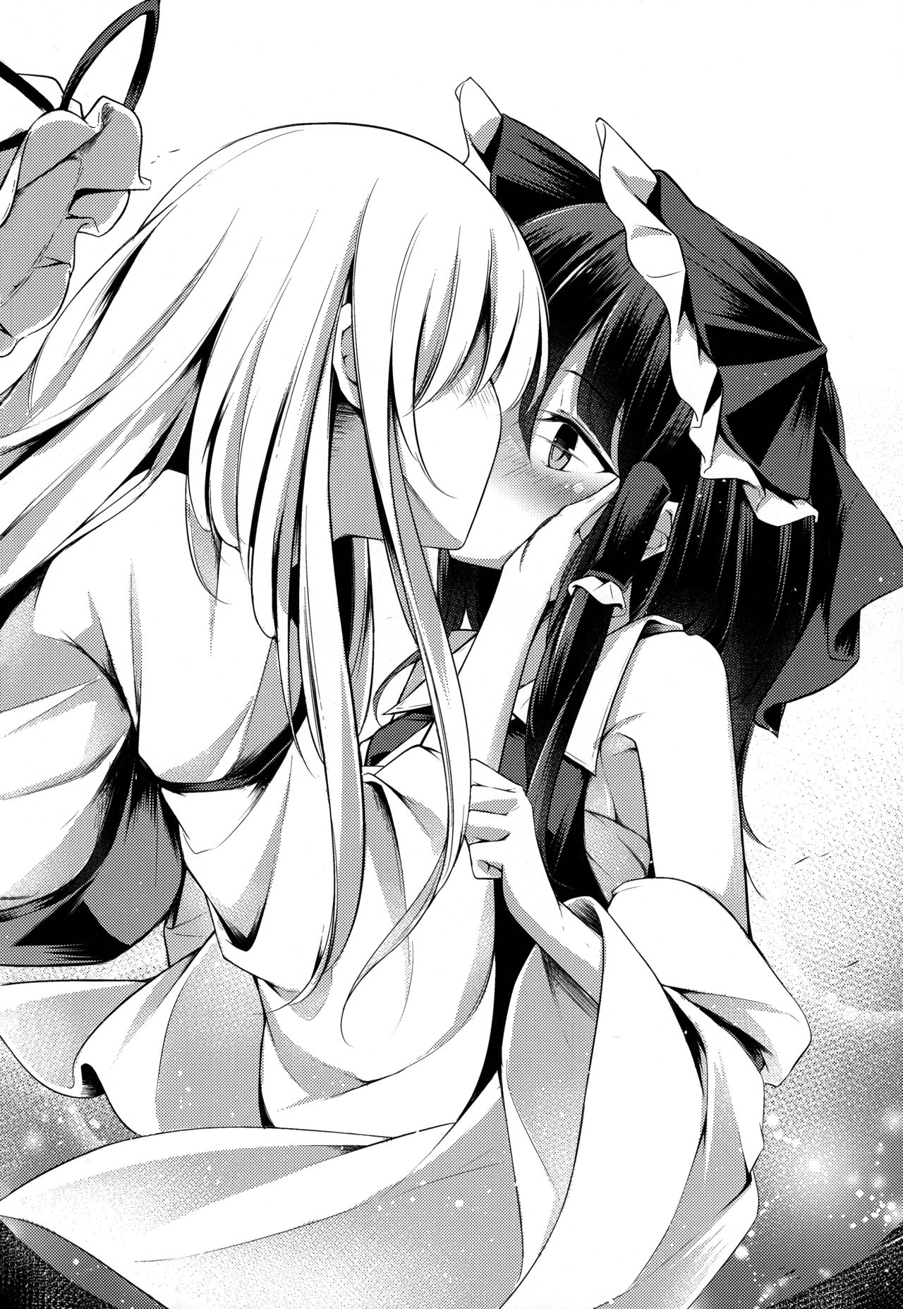 Shunshoku Shunga page 9 full