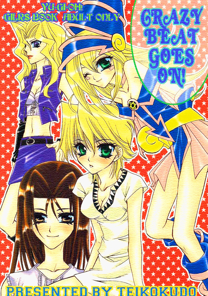 Crazy Beat Goes On page 2 full