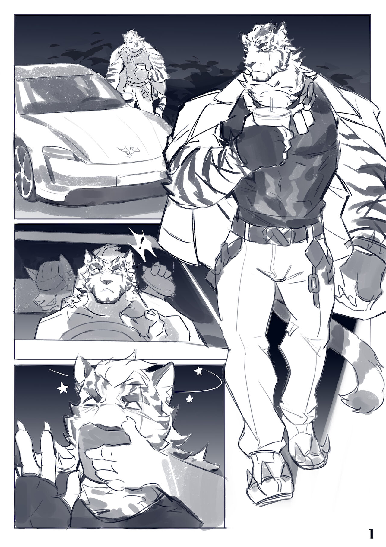 敲山震虎 Mountain to the end page 3 full