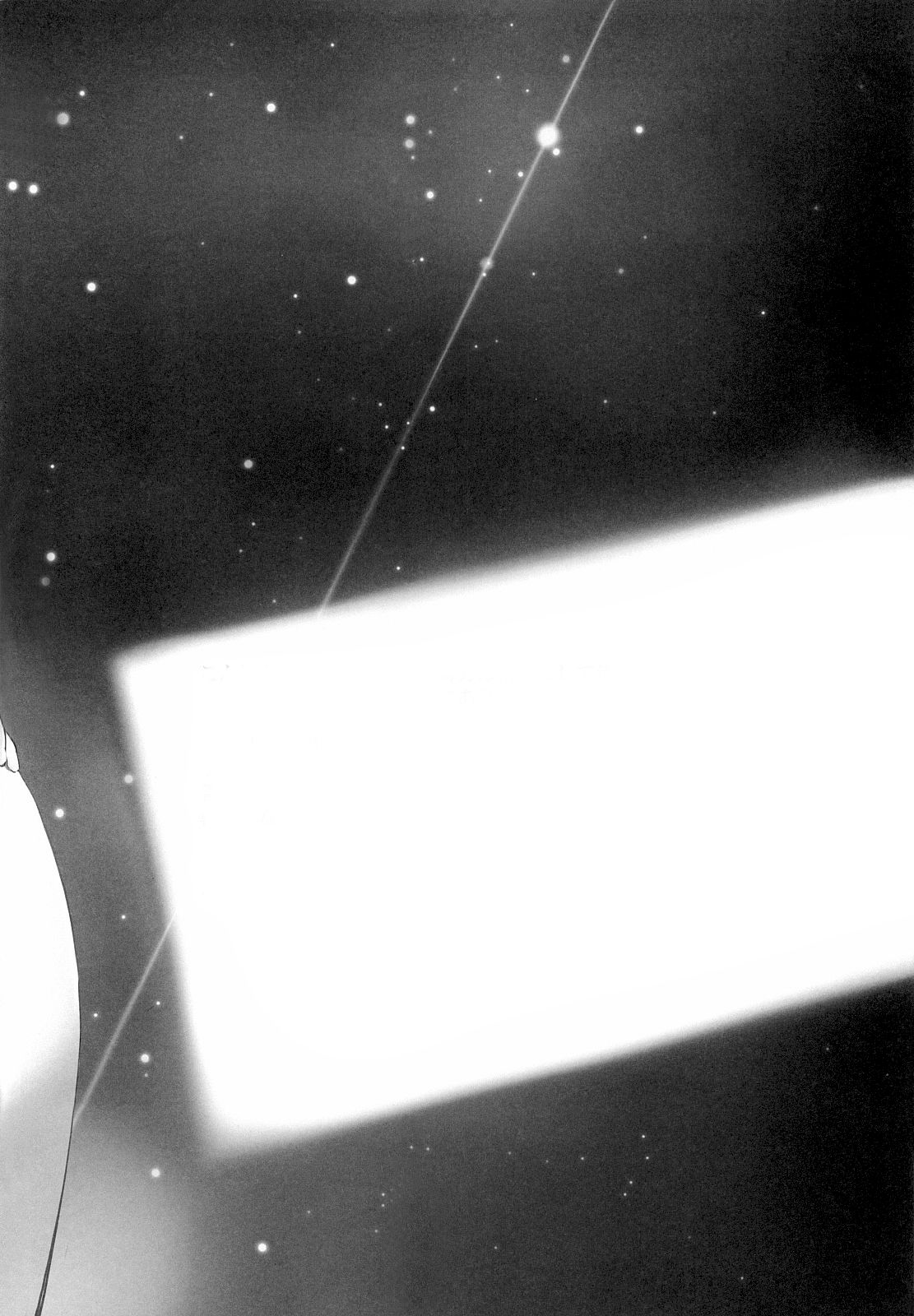 Sister Dance page 3 full