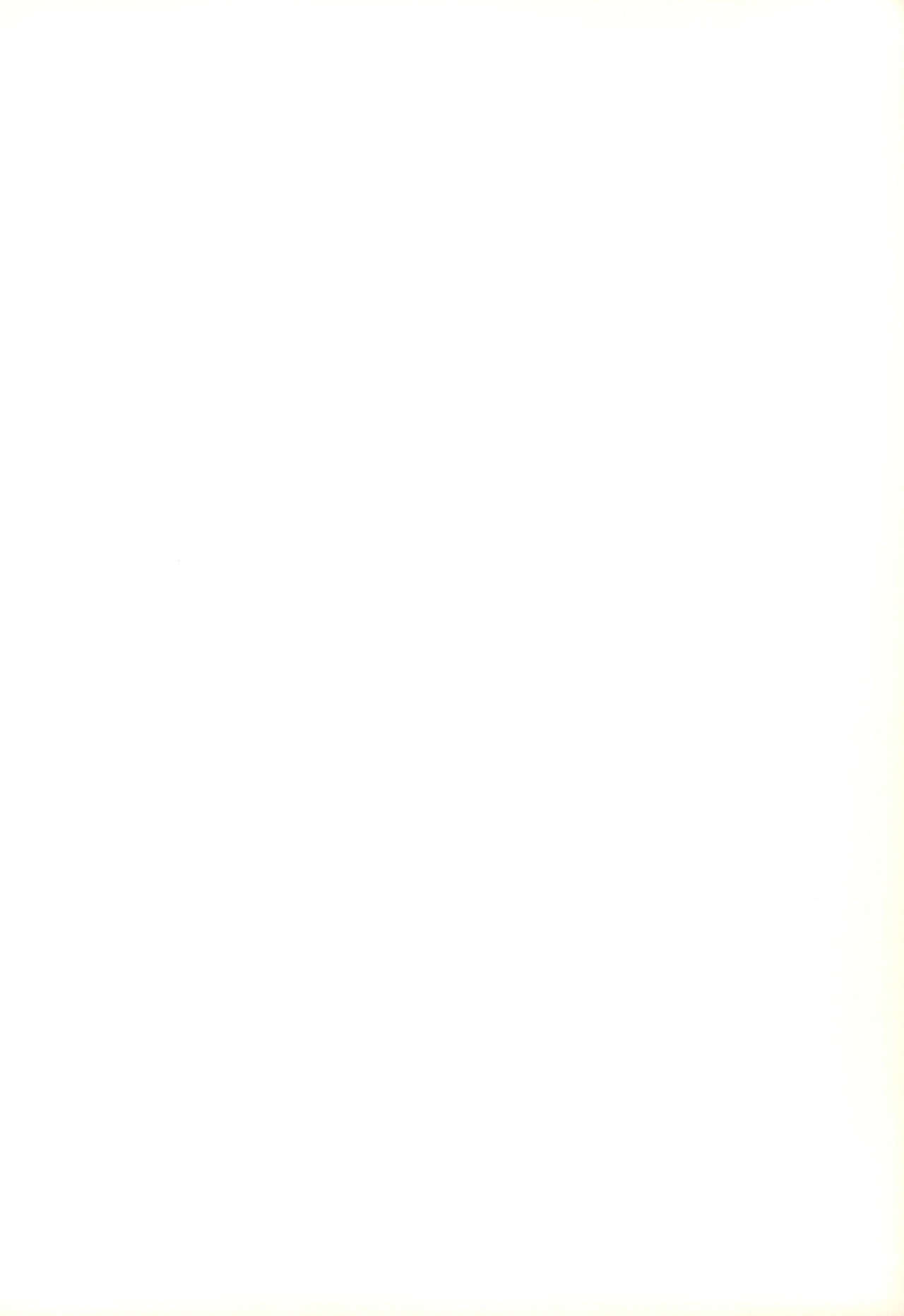 Tareme Paradise 13 page 2 full