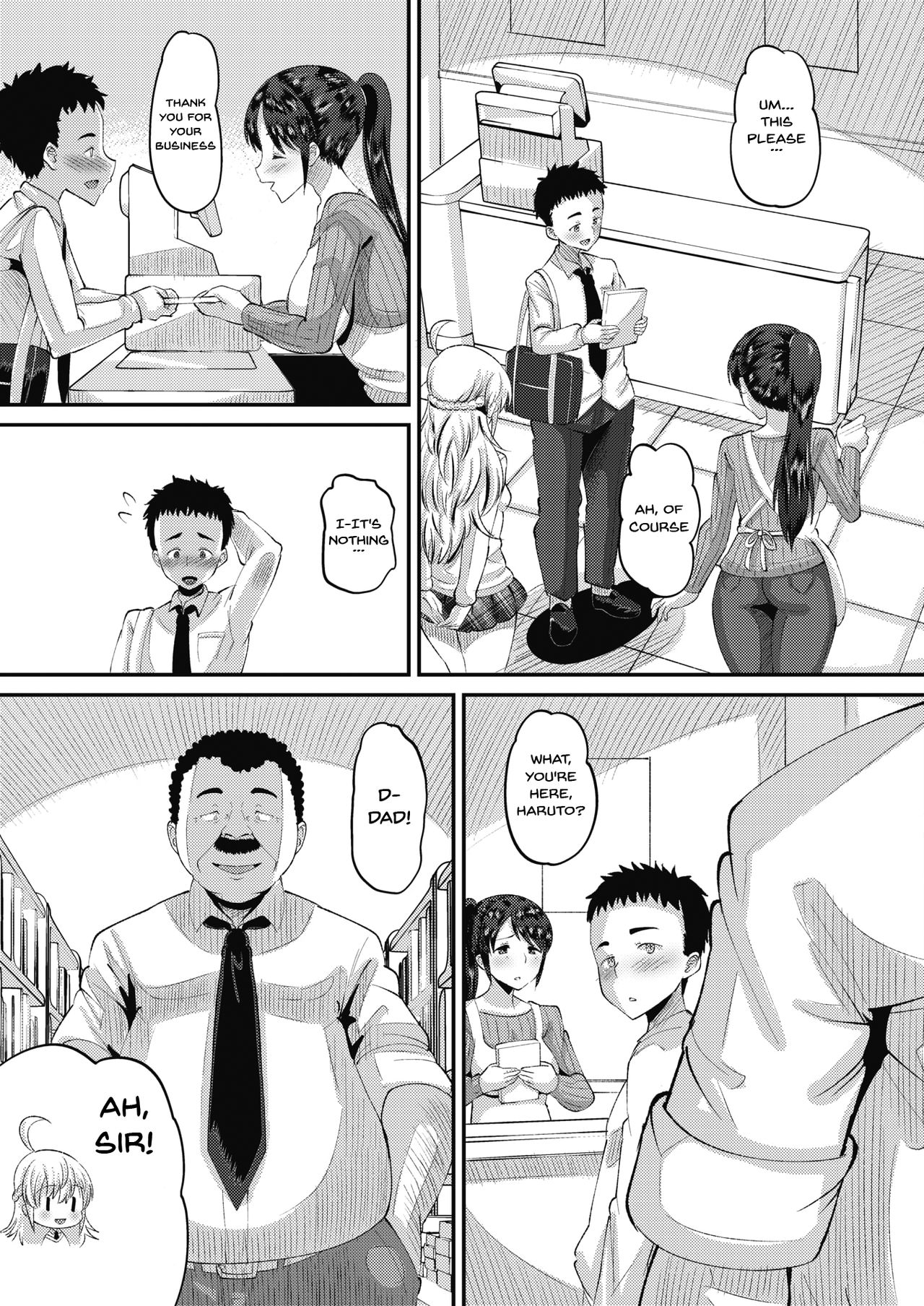 Tuberose Dazai Oyako Shoutengai Ch. 1 page 3 full