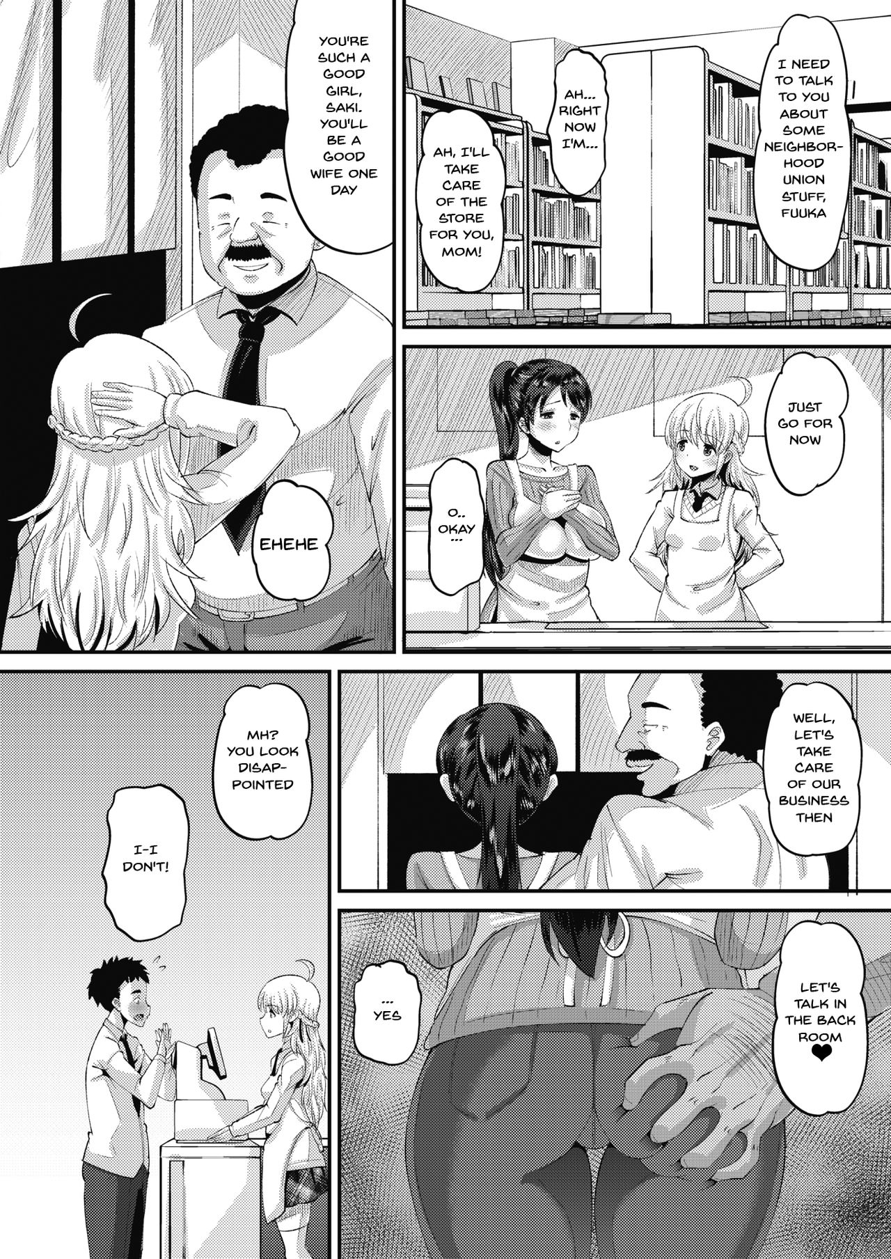 Tuberose Dazai Oyako Shoutengai Ch. 1 page 4 full