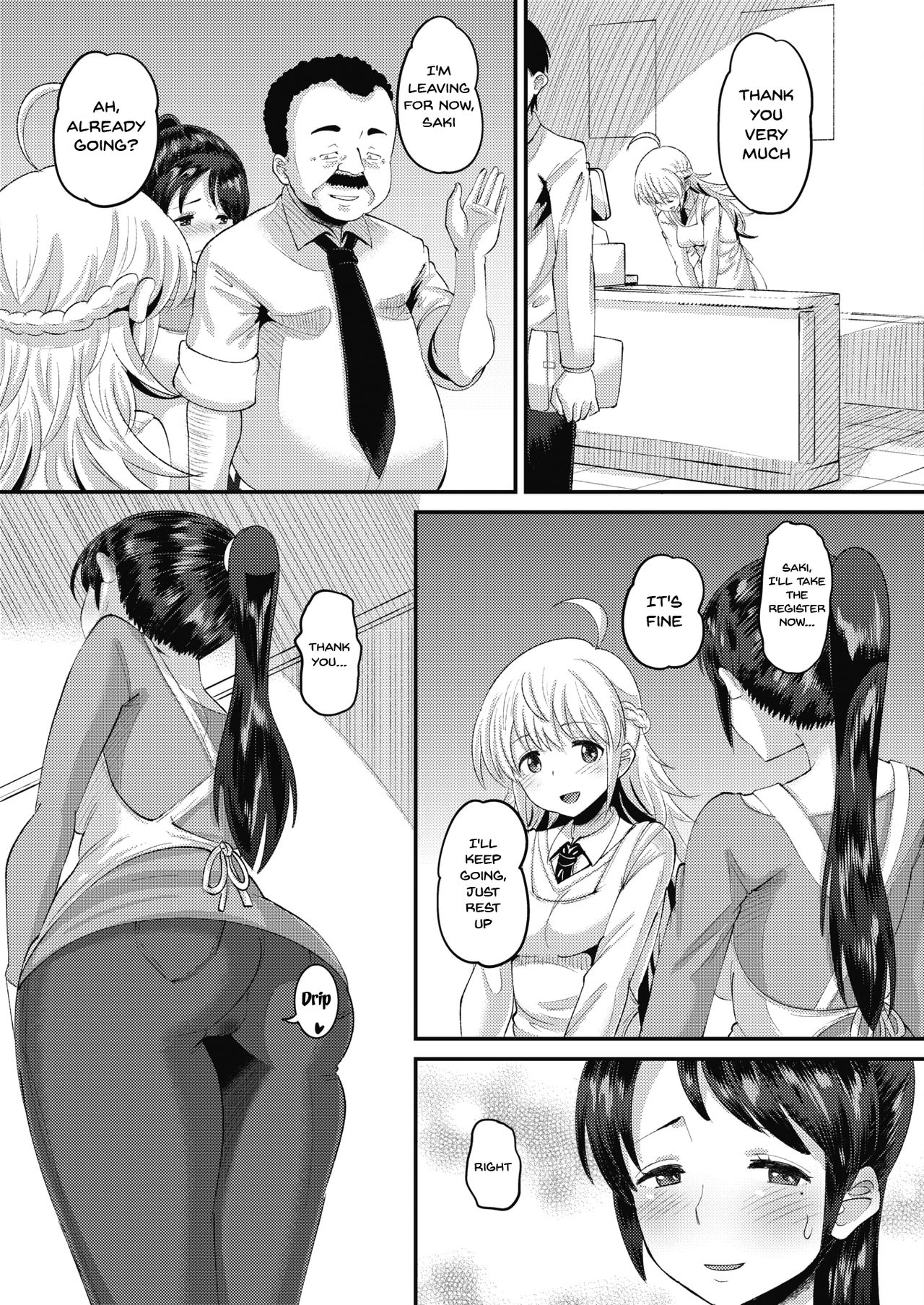 Tuberose Dazai Oyako Shoutengai Ch. 1 page 9 full