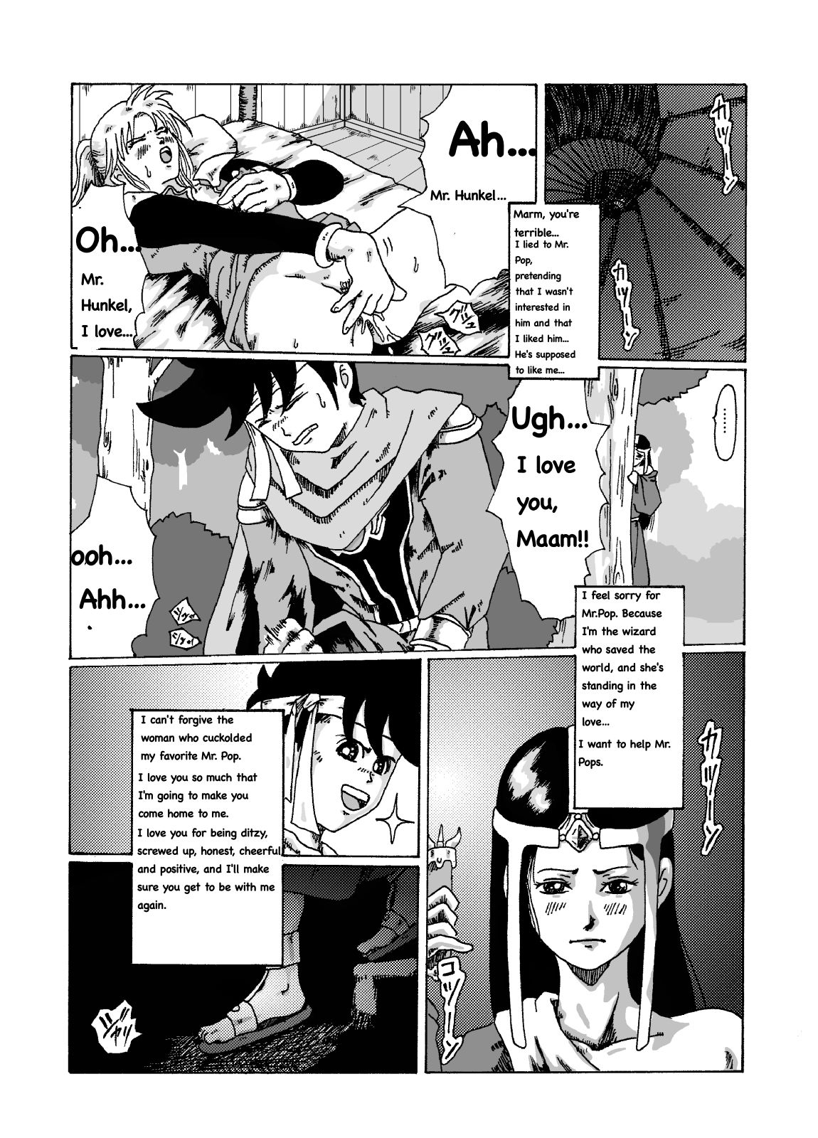 MERLE HAKAI-Dragon Quest DAi no DAibouken STANGE STORES page 2 full