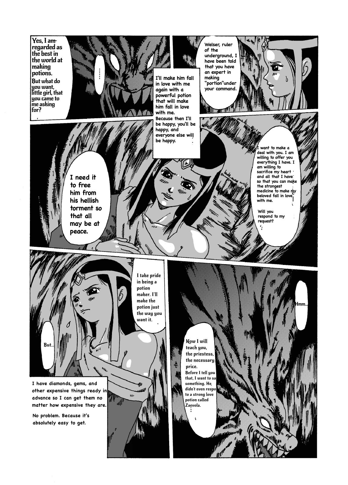 MERLE HAKAI-Dragon Quest DAi no DAibouken STANGE STORES page 4 full