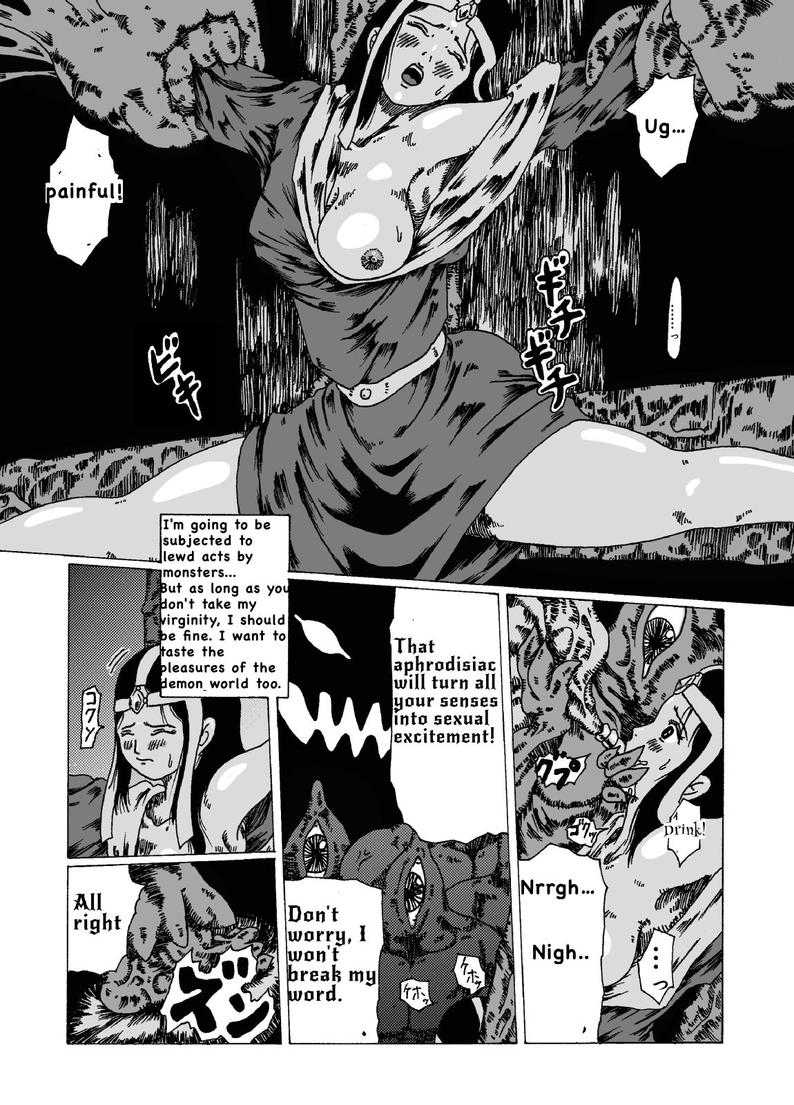 MERLE HAKAI-Dragon Quest DAi no DAibouken STANGE STORES page 8 full