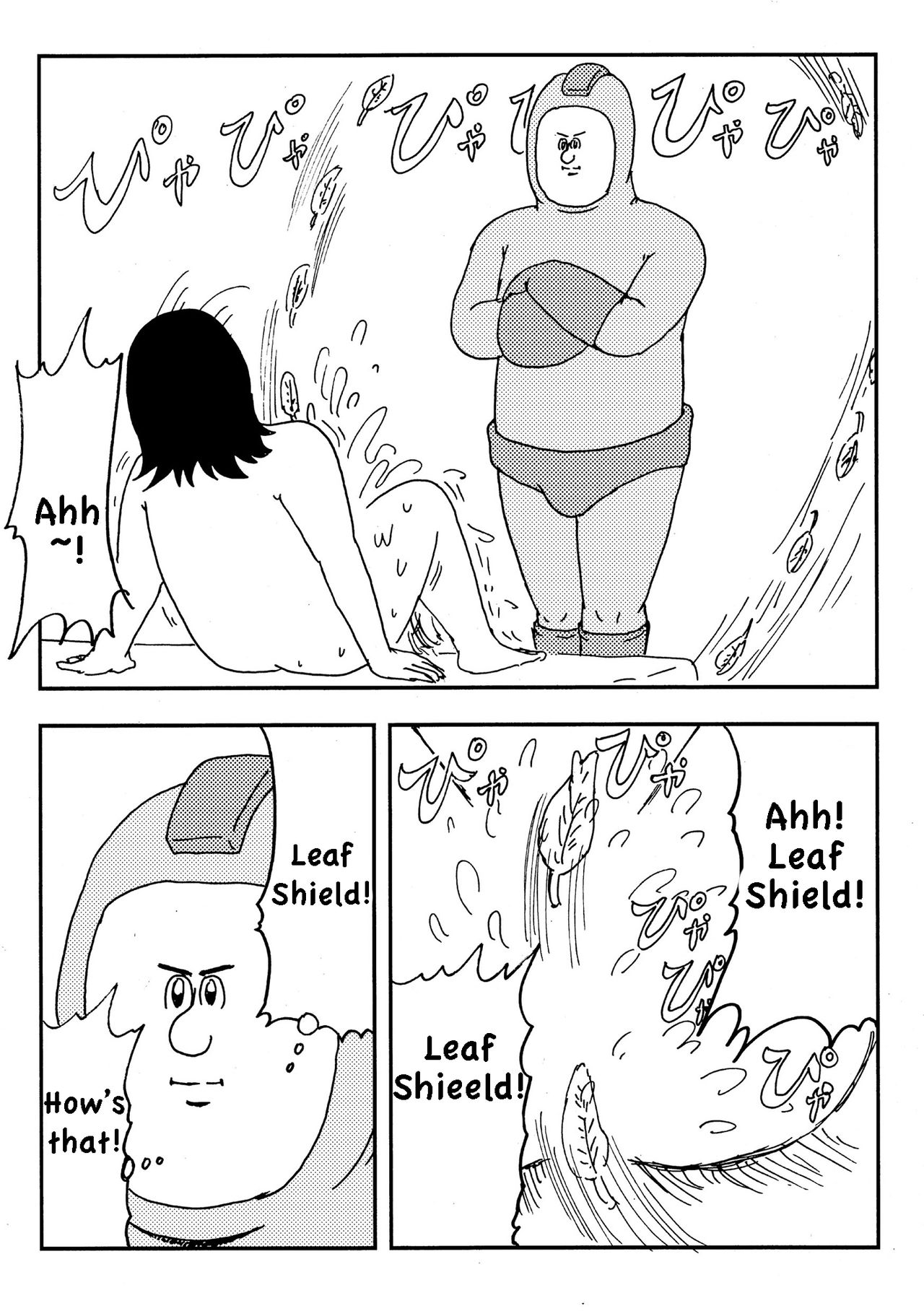 Rockman no Erohon page 10 full