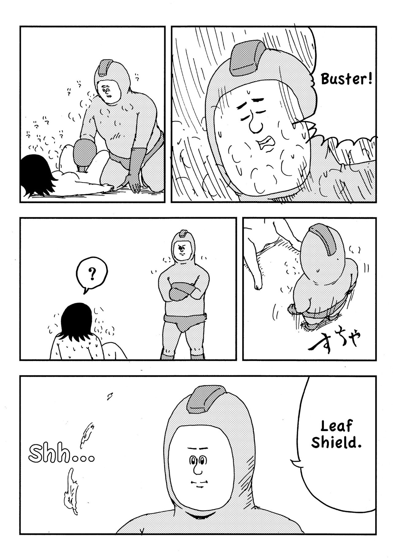 Rockman no Erohon page 9 full