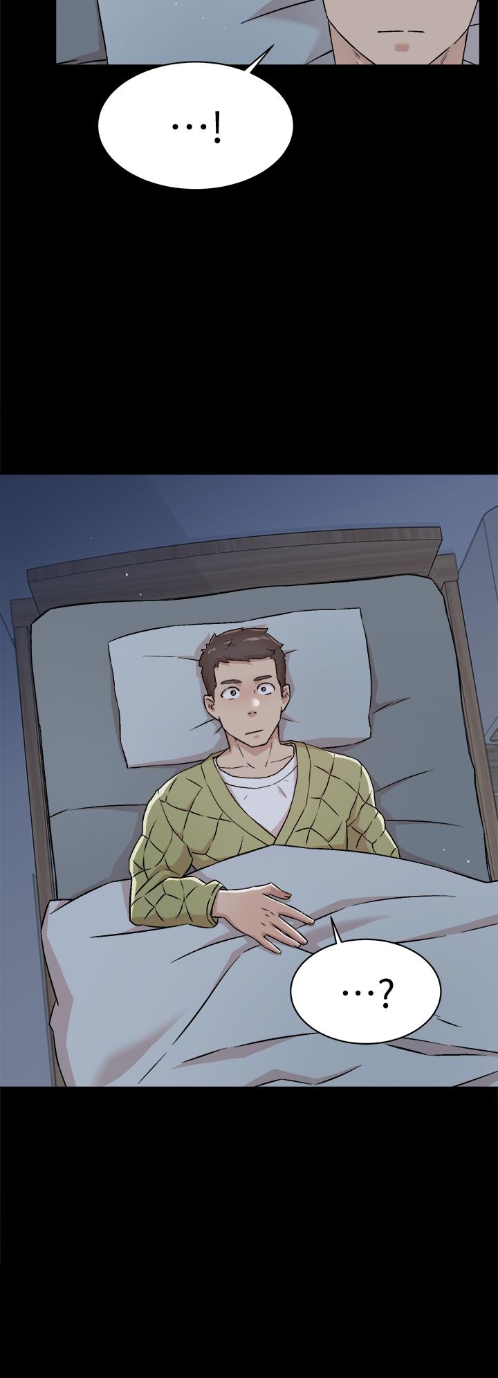 好友的私生活 page 3 full