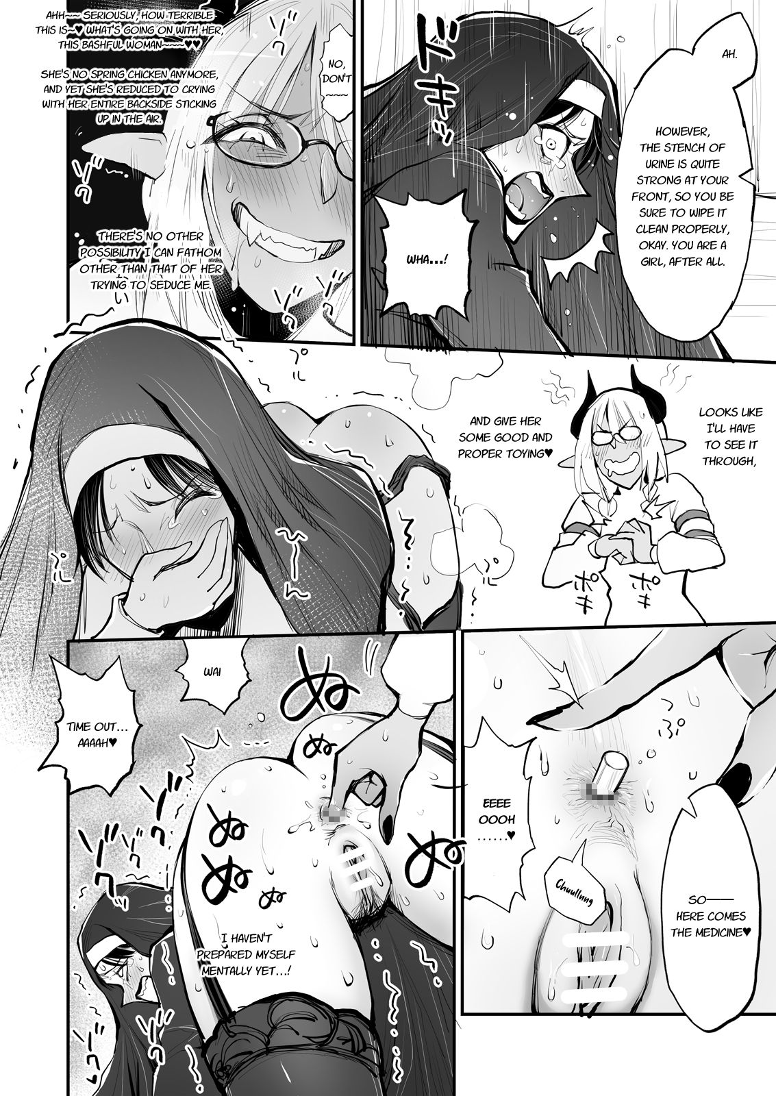 Benpi no Sister to Futanari no Oisha-san page 10 full